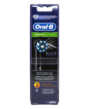 Oral B Refill Toothbrush 2's Cross Action Black Edition oral b, oralb, oral-b, şarjlı diş fırçası, şarj edilebilir diş fırçası, elektrikli diş fırçası, pilli diş fırçası, otomatik diş fırçası, oral b pilli diş fırçası başlığı, oral b şarjlı diş fırçası başlığı