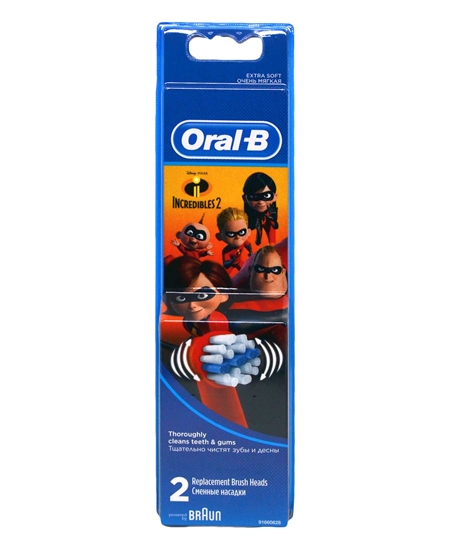 oral b, oralb, oral-b, çocuklar için şarjlı diş fırçası, çocuklar için şarj edilebilir diş fırçası, çocuklar için elektrikli diş fırçası, çocuklar için pilli diş fırçası, çocuklar için pilli diş fırçası, çocuklar için diş fırçası, otomatik diş fırçası, oral b çocuk diş fırçası satın al, oral b çocuk diş fırçası fiyat