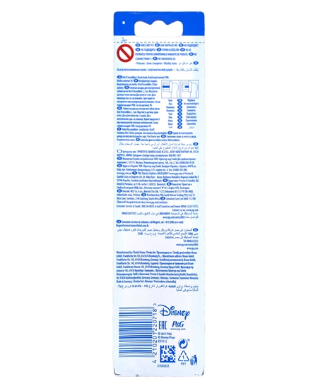 oral b, oralb, oral-b, çocuklar için şarjlı diş fırçası, çocuklar için şarj edilebilir diş fırçası, çocuklar için elektrikli diş fırçası, çocuklar için pilli diş fırçası, çocuklar için pilli diş fırçası, çocuklar için diş fırçası, otomatik diş fırçası, oral b çocuk diş fırçası satın al, oral b çocuk diş fırçası fiyat