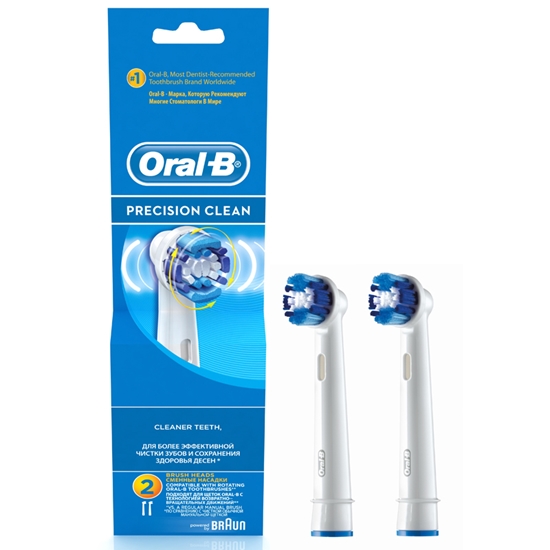 Picture of Oral B Refill Toothbrush 4+1 Precision