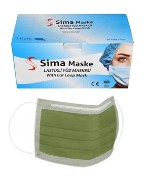 3 Layer Wired Sima Mask 50-Packet Haki Picture of  3 Layer Wired Sima Mask 50-Packet Haki