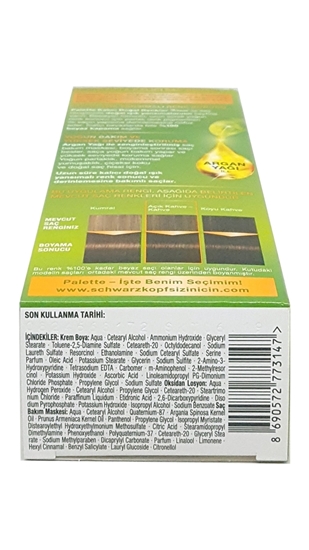 Picture of P-Palette Altın Kakao 4-60 Tüp Krem Saç Boyası 50 ml