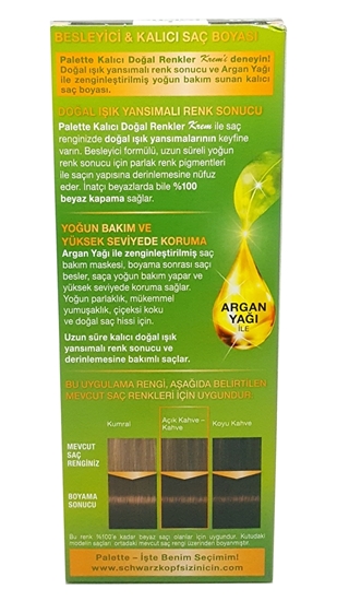 Picture of P-Palette Altın Kakao 4-60 Tüp Krem Saç Boyası 50 ml