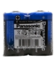 panasonic, pil, panasonic pil, D pil, büyük pil, şişman pil, R20BE/2PS