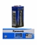 Panasonic Pil 9V 12'li Paket 6F22BE/1S - DK Picture of Panasonic Pil 9V 12'li Paket 6F22BE/1S - DK