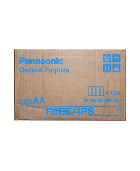 panasonic, panasonic pil, pil, kalem pil, aa pil, aa kalem pil, kumanda pili, duvar saati pili