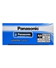Picture of Panasonic Pil AA  4x15'li Paket R6BE/4PS -DK