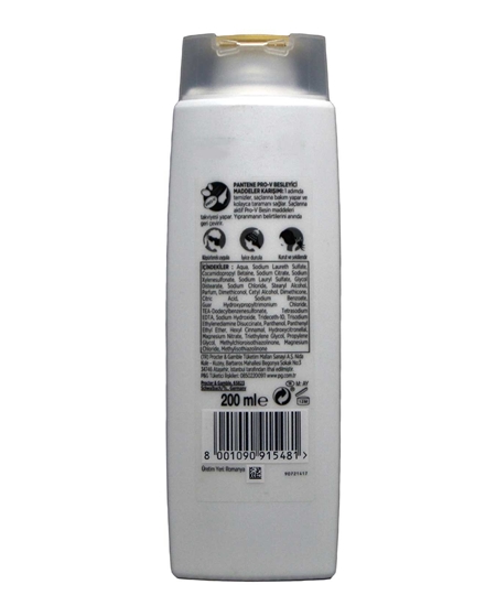 Picture of  Pantene Shampoo and Conditioner 200 ML 3 in 1 Repair and Protective Care