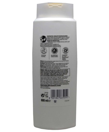 Pantene,Pantene Şampuan 600 ml 3 ü 1 arada Kepeğe Karşı Etkili,şampuan,pantene şampuan,saç kepeklerine karşı çözüm,kozmetik ürünleri,pantene şampuan fiyatları,toptan satın al,toptantr,toptan mağazacılık