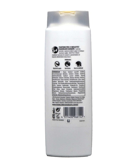 Picture of  Pantene Shampoo and Conditioner 470 ml 3in1 Protection Against Hair Loss