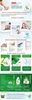 Picture of  Ariel Liquid Laundry Detergent 1,30 Lt For Babies