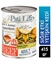 Picture of Pati Life Kedi Maması Sığır Etli Konserve 415 g