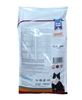 pawpaw,pawpaw yetişkşn kedi maması,gurme 1 kg,pet shop ürünleri,köpek maması,1kg,pet shop,pet shop ürünleri,toptan satın al,toptan tr,toptan pet shop,toptan mağazacılık