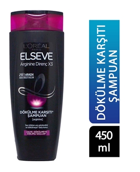 Elseve Shampoo 450 Ml 2in1 - Anti Hair Loss Arginine Strengthx3 Picture of Elseve Shampoo 450 Ml 2in1 - Anti Hair Loss Arginine Strengthx3