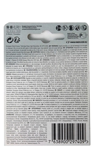 Picture of P-Energizer 9V Alkaline Power Tekli Kart 9 Volt Pil