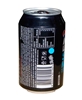 Picture of Pepsi Max 330 ml