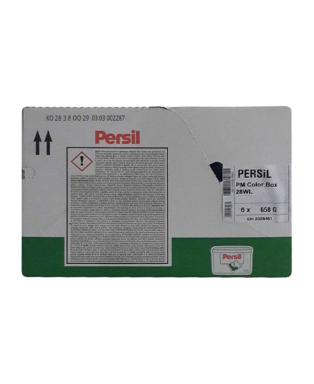 persil, deterjan, çamaşır deterjanı, kapsül deterjan, tablet deterjan, çamaşır tableti, çamaşır yıkama tableti, çamaşır yıkama kapsülü, persil kapsül satın al, toptan deterjan satın al, deterjan fiyatları, kapsül deterjanlar