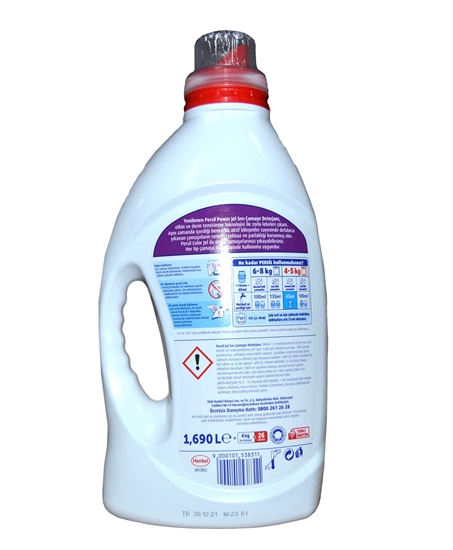 Picture of Persil Jel Liquid Laundry Detergent 26 Wash Color