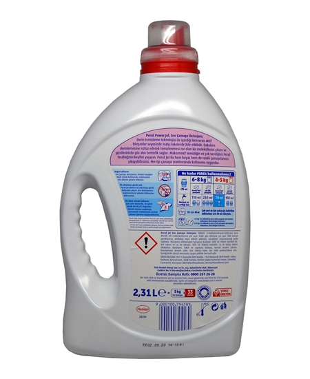 Picture of Persil Liquid Laundry Detergent 2,31 L Power Gel 33 Wash - Rose