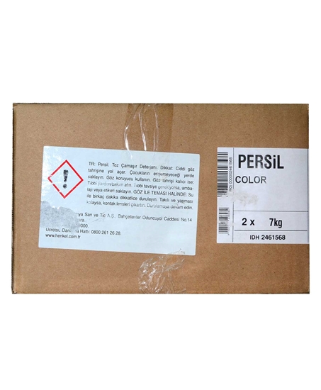 Picture of Persil Powder Detergent 5 kg Color