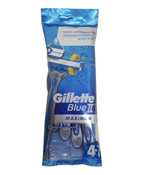 Gillette Blue2 Disposable Razor 4's Maximum Picture of Gillette Blue2 Disposable Razor 4's Maximum