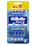 Gillette BLUE 3 COOL 6+2 BLISTER Gillette, gilette, gilete, gilette, jilet, jilette, blu, blu3, blue 3, Blue3,gillette, blue3, blue 3, gillette blue 3, gillette blue 3 cool, tıraş bıçağı, Gillette Blue3 cool Tıraş Bıçağı satın al, Gillette Blue3 cool Tıraş