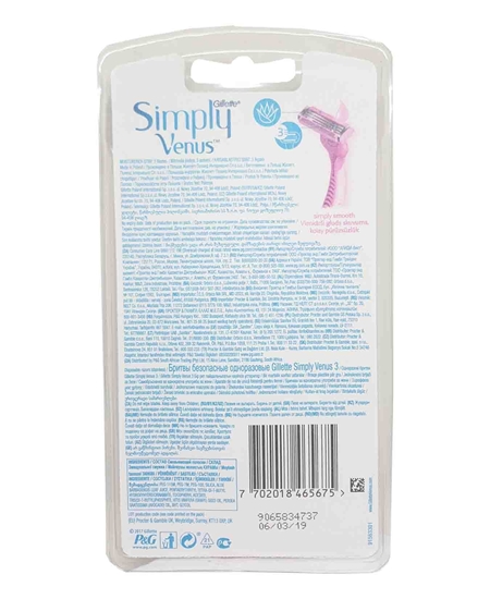 Picture of Gillette Venus Simply3 Disposable Razor 4's Blister (Loose)
