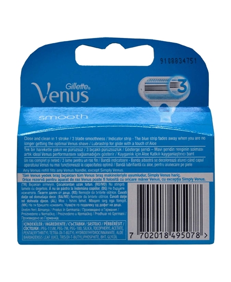 Picture of Gillette Venus Refill Razor Blade 2's Smooth  (Loose)