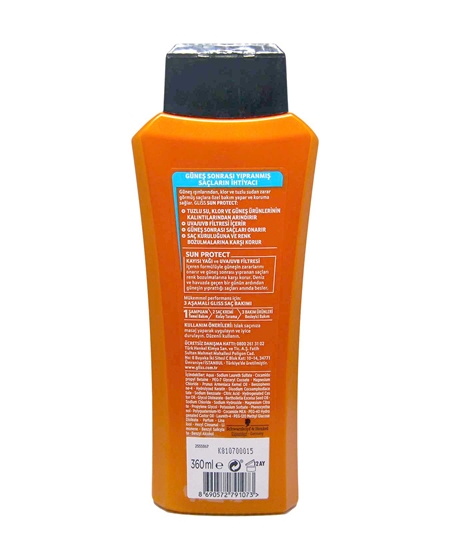 Picture of Gliss Şampuan 360 Ml Sun Protect