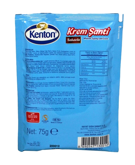 Picture of Kenton Krem Şanti 75 Gr Kakaolu