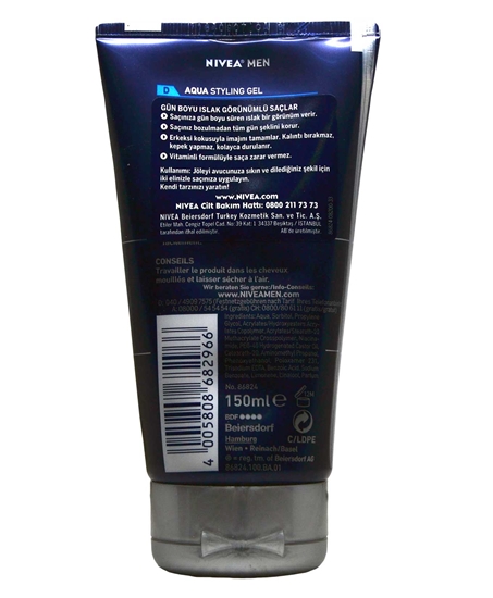Picture of Nivea Men Care Line Father's Day Mix Case