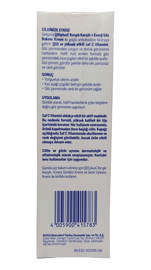 nivea, kırışıklık karşıtı krem, kırışıklık kremi, yüz kremi, yüz bakım kremi, gündüz kremi, nivea kırışıklık kremi, nivea kırışıklık karşıtı krem, nivea q10 göz kremi fiyat, nivea q10 göz kremi satın al