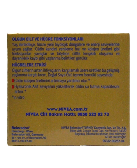 Picture of Nivea Vital Soy Anti-Aging Day Care Cream 50 ml
