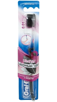 Oral B Toothbrush Ultra Thin Extra Soft - Black Picture of Oral B Toothbrush Ultra Thin Extra Soft - Black