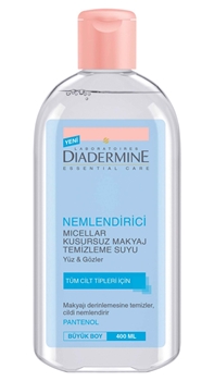 P-Diadermine Man Nemlendirici Hydrating Essential 400 ML Picture of P-Diadermine Man Nemlendirici Hydrating Essential 400 ML