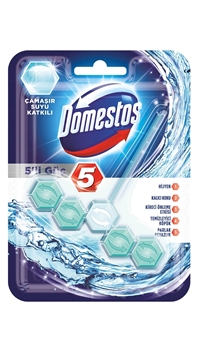 Domestos Toilet Block 55 gr With 5 Power Bleach Additive koku, domestos, tuvalet bloğu, tuvalet blogu, klozet kokusu, banyo kokusu, tuvalet kokusu giderici