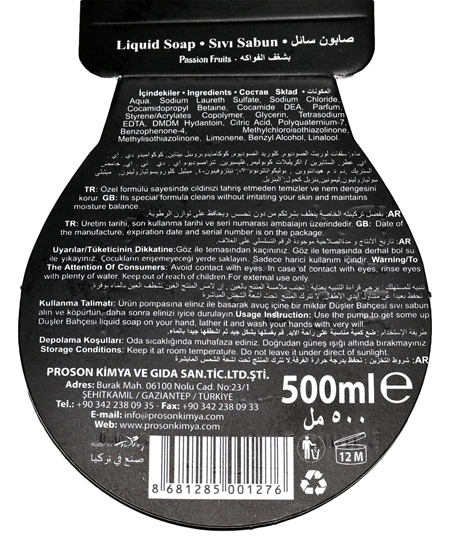 Picture of Düşler Bahçesi Sıvı El Sabunu 500 ml - Yeşil