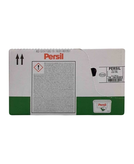 persil, deterjan, çamaşır deterjanı, kapsül deterjan, tablet deterjan, çamaşır tableti, çamaşır yıkama tableti, çamaşır yıkama kapsülü, persil kapsül satın al, toptan deterjan satın al, deterjan fiyatları, kapsül deterjanlar