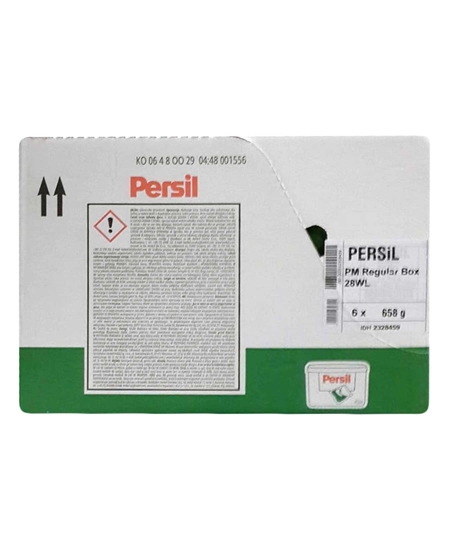 persil, deterjan, çamaşır deterjanı, kapsül deterjan, tablet deterjan, çamaşır tableti, çamaşır yıkama tableti, çamaşır yıkama kapsülü, persil kapsül satın al, toptan deterjan satın al, deterjan fiyatları, kapsül deterjanlar