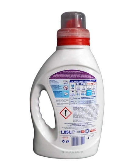 persil, jel deterjan, sıvı deterjan, çamaşır deterjanı, persil fiyatları, persil satın al, sıvı çamaşır deterjanları, çamaşır deterjanı satın al, sıvı deterjan fiyatları