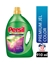 Picture of Persil Liquid Laundry Detergent 910 ml Premium Gel Color