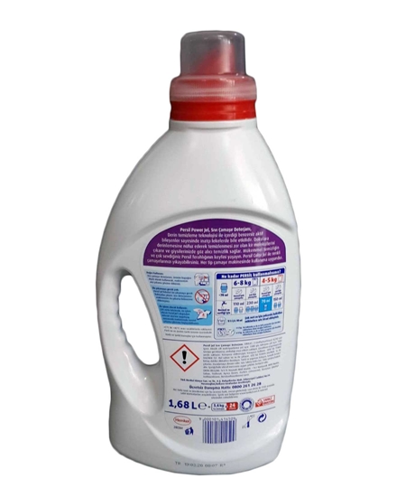persil, jel deterjan, sıvı deterjan, çamaşır deterjanı, persil fiyatları, persil satın al, sıvı çamaşır deterjanları, çamaşır deterjanı satın al, sıvı deterjan fiyatları