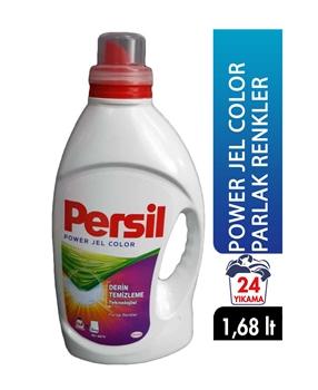 Persil Liquid Laundry Detergent 1.68 Lt Power Gel Color Bright Colors - 24 Wash  Picture of Persil Liquid Laundry Detergent 1.68 Lt Power Gel Color Bright Colors - 24 Wash