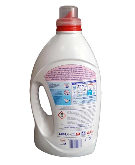 persil, jel deterjan, sıvı deterjan, çamaşır deterjanı, persil fiyatları, persil satın al, sıvı çamaşır deterjanları, çamaşır deterjanı satın al, sıvı deterjan fiyatları