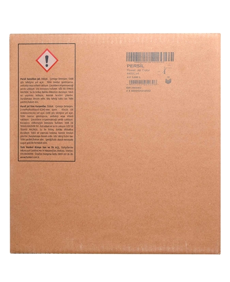persil, jel deterjan, sıvı deterjan, çamaşır deterjanı, persil fiyatları, persil satın al, sıvı çamaşır deterjanları, çamaşır deterjanı satın al, sıvı deterjan fiyatları