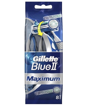Gillette Blue2 Maximum Razor 8 Pack Gillette, gilette, gilete, gilette, jilet, jilette, blu, blu2, blue 2, Blue2 maximum, tıraş bıçağı, Gillette Blue2 Maximum Tıraş Bıçağı satın al, Gillette Blue2 Maximum Tıraş Bıçağı fiyat