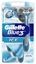 Gillette, gilette, gilete, gilette, jilet, jilette, blu, blu3, blue 3, Blue3,gillette, blue3, blue 3, gillette blue 3, gillette blue 3 ice, tıraş bıçağı, Gillette Blue3 ice Tıraş Bıçağı satın al, Gillette Blue3 ice Tıraş Bıçağı fiyat
