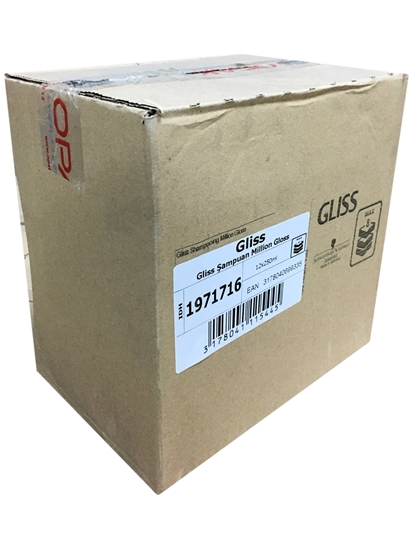 gliss, gliss şampuan, şampuan, kuru saçlar için şampuan, gliss million gloss, gılis, glis, glis million gloss 250 ml satın al, glis million gloss 250 ml fiyat