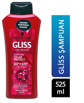 Gliss Şampuan 525 ml Color Protect Picture of Gliss Şampuan 525 ml Color Protect