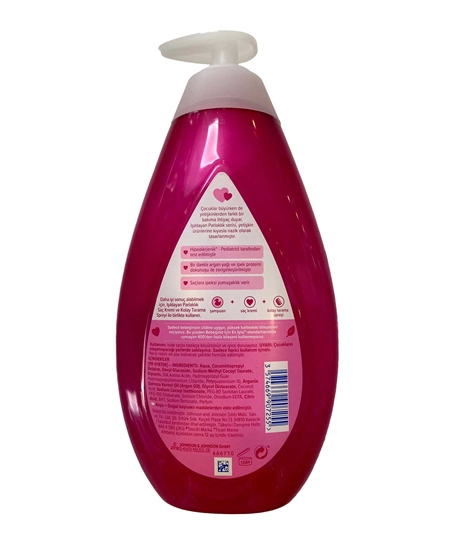 Picture of Johnson's Baby Baby Shampoo 750 ml Shining Brighness